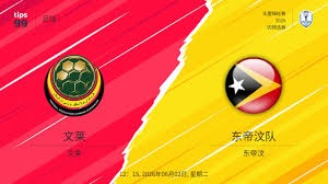 中超最新积分榜：蓉城遭遇首败 浙江队逆转泰山跻身第六