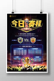 梅西在巴萨的辉煌崛起与诺坎普传奇